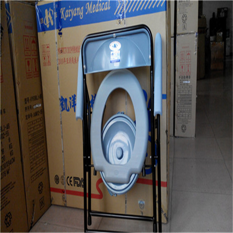 凯洋 坐便椅座厕椅ky899老人厕椅座便冲凉椅防滑加厚可折叠带便桶