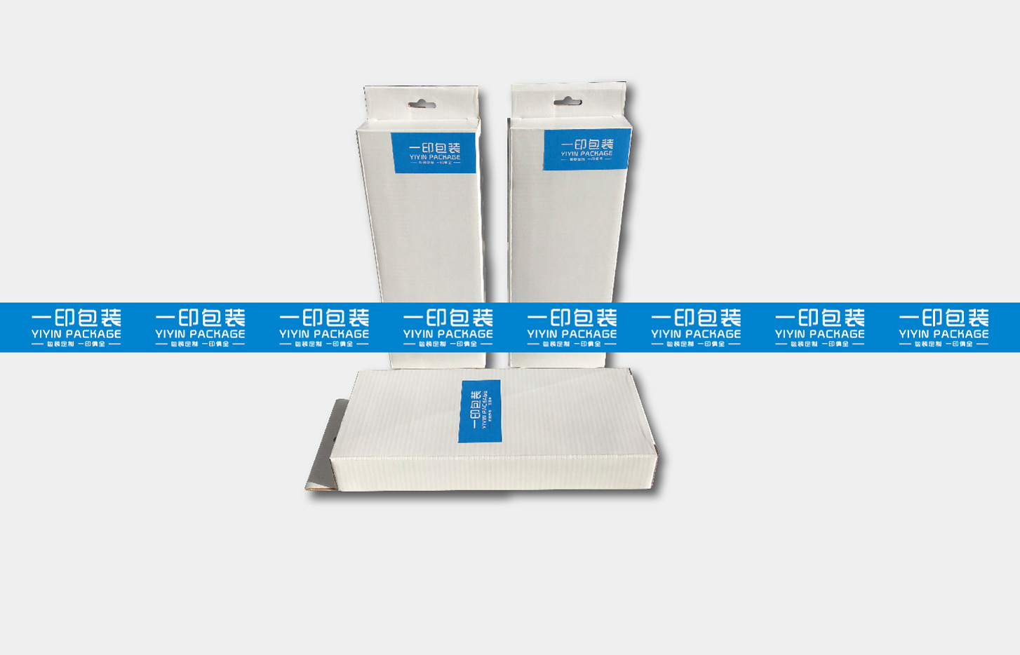 [1]牛皮纸盒天地盖盒飞机盒瓦楞盒包装盒彩盒印刷公司厂家定做详情72