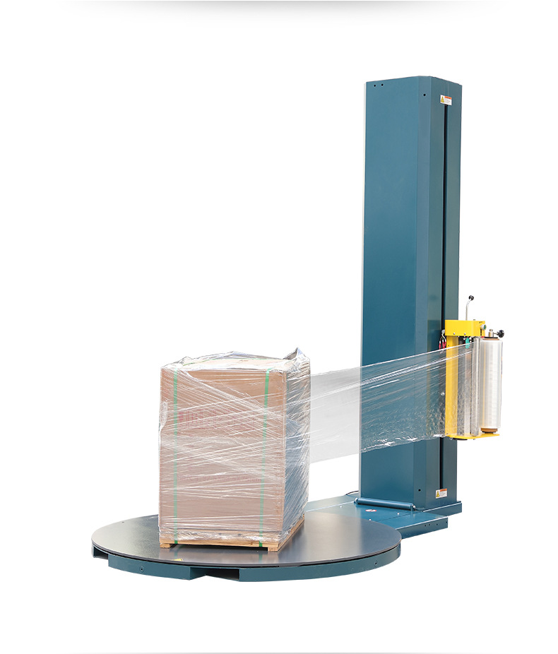 自动缠绕机众用2000a阻拉伸型薄膜缠绕膜包装托盘打包机裹包机