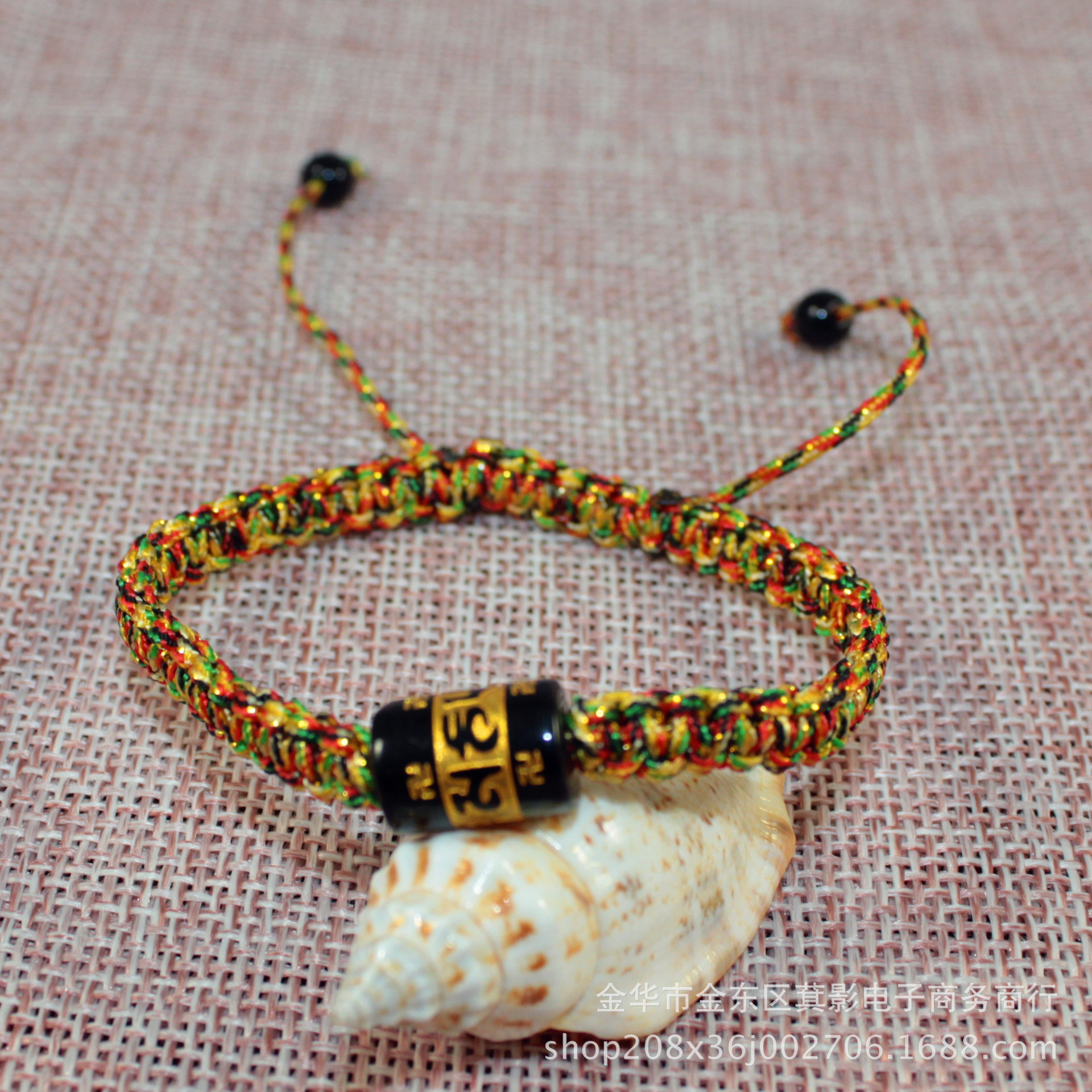 五彩线手工编织六字真言五彩手链 吉祥男女手链本命年端午节手链