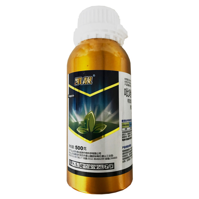 农药登记证号悬浮剂剂型凯靓品牌青岛星牌作物科学有限公司生产厂家