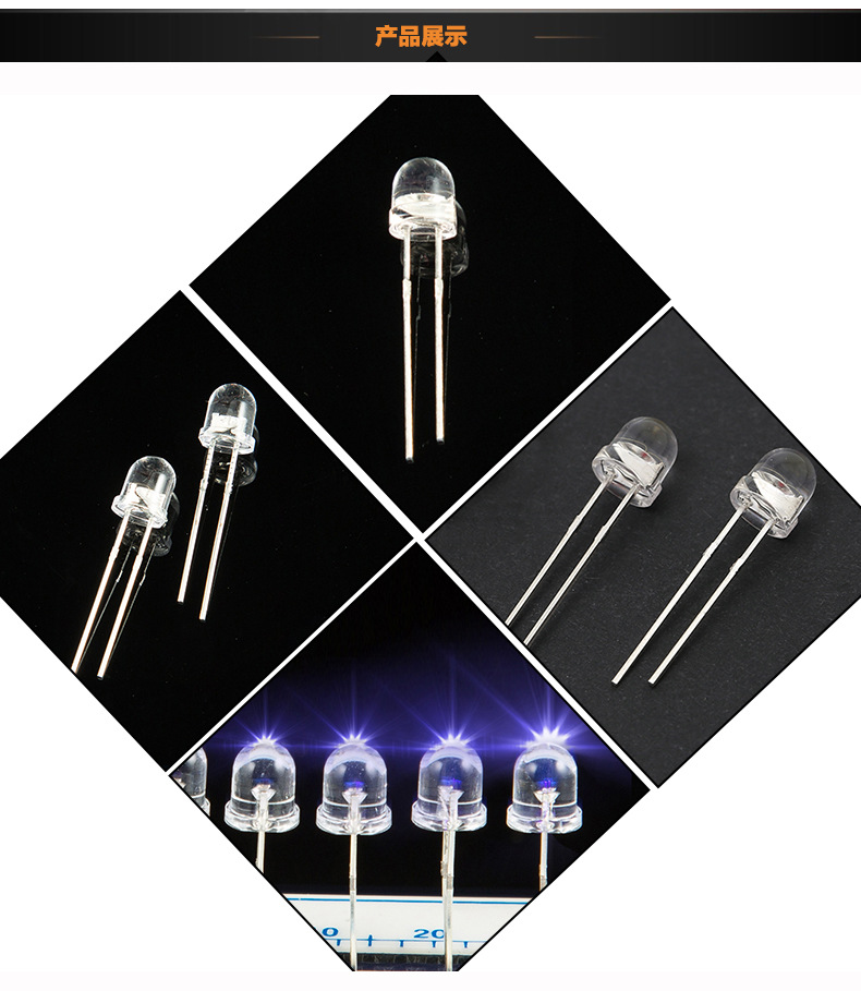 led厂家 高亮直插式f5草帽 5mm白发紫 紫光发光二极管led灯珠