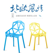 厂家供应北欧椅子塑料靠背餐椅时尚几何镂空椅子接待洽谈椅批发