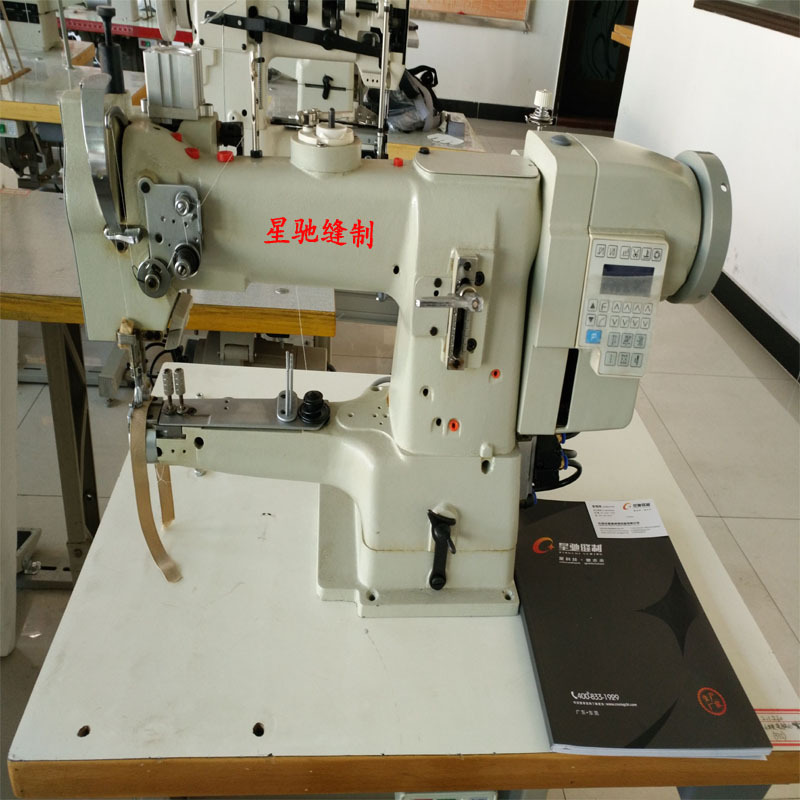 星驰牌直驱自动定针包边缝纫机 带电脑335小嘴高车 鞋厂包边机