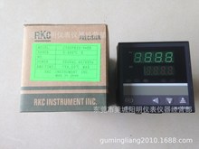 厂家直销 余姚RKC 智能温控器 温控仪 温控表 REX-C700FK02-V*EN