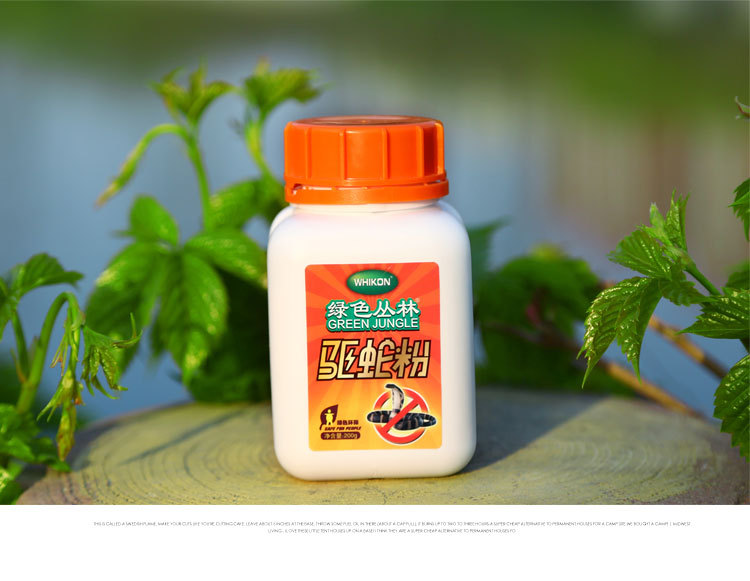绿色丛林驱蛇粉_绿色丛林驱蛇粉 户外野营防蛇药 登山露营高效驱 大容