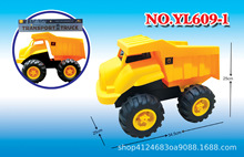 儿童夏季沙滩惯性工程车玩具玩沙玩具车黄色大号斗车玩具