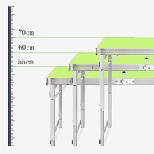 折叠桌摆摊户外折叠桌子家用简易折叠餐桌椅便携式小桌子折叠