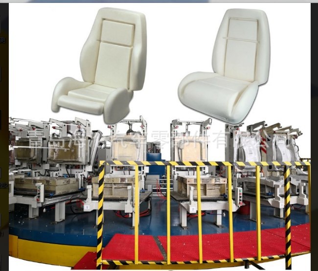 高密度聚氨酯硬泡自结皮 聚氨酯pu发泡自结皮座椅 座椅及附件