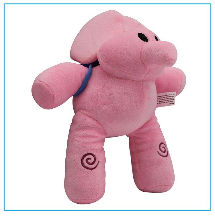 爆款小p优优艾丽大象毛绒玩具 粉红色安抚大象陪睡娃娃小象抱枕
