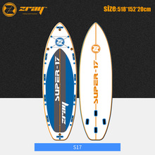ZRAY SUP桨板冲浪板 水上巴士超大承重10人划行桨板
