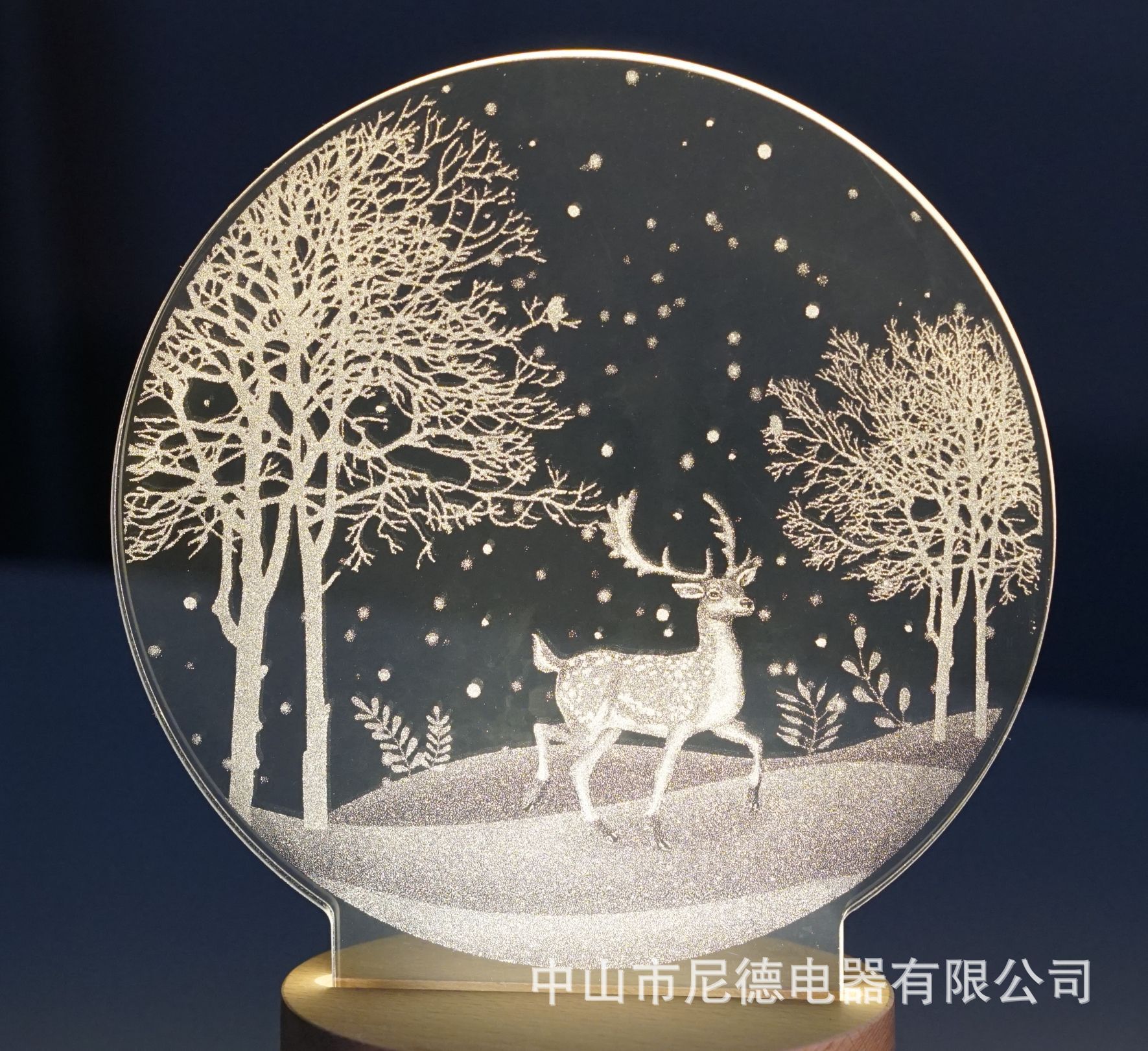 亚克力内雕灯板激光内雕加工亚克力内雕加工月球8厘