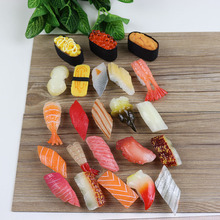 仿真寿司 模型 食品玩具日本食物拍摄摆设装饰道具 三文鱼 虾料理