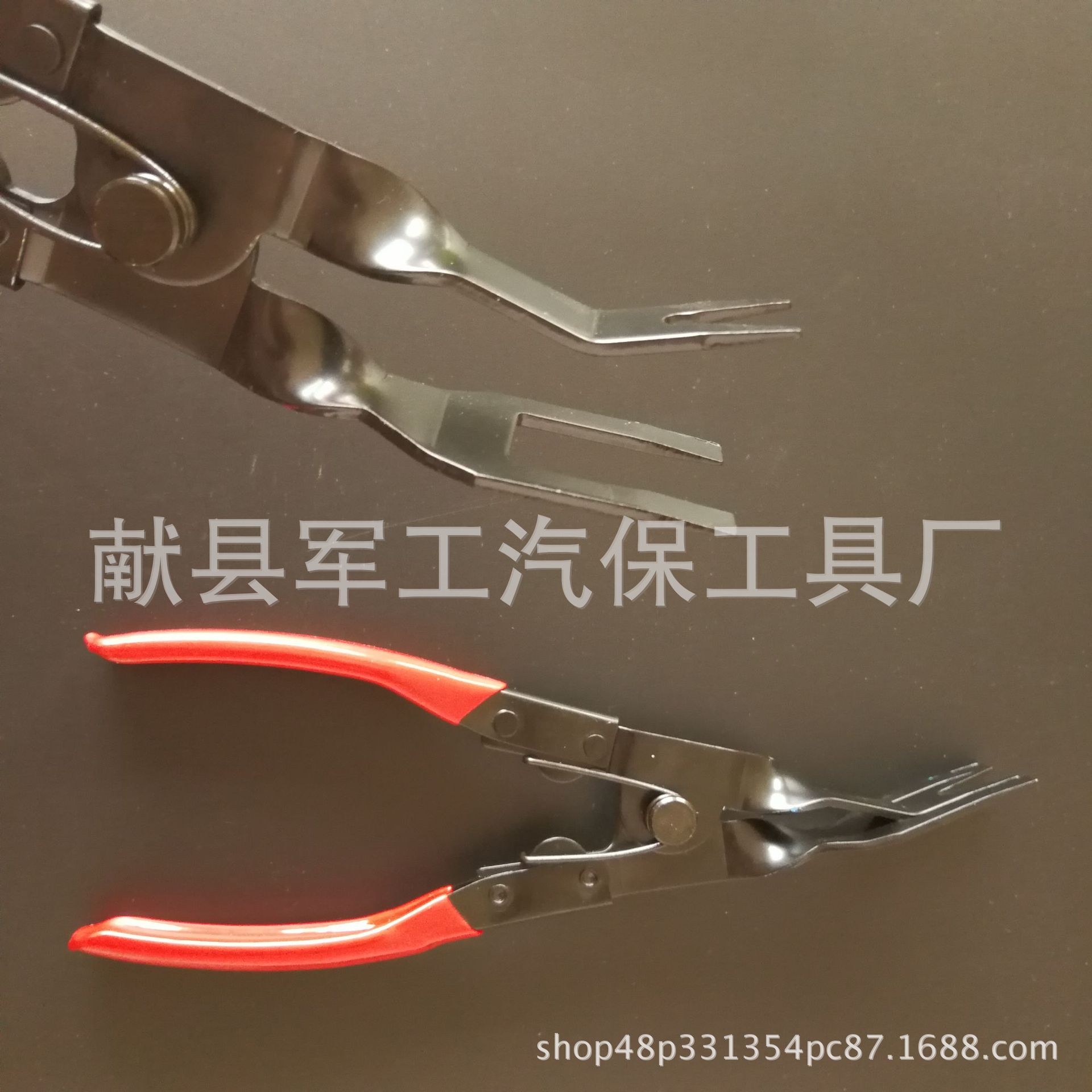 开口销钳 开灯钳 拆灯工具 塑料铆钉拆卸专用钳 铆钉钳工具批发