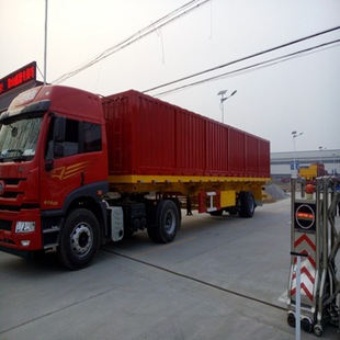 11米侧翻自卸半挂车