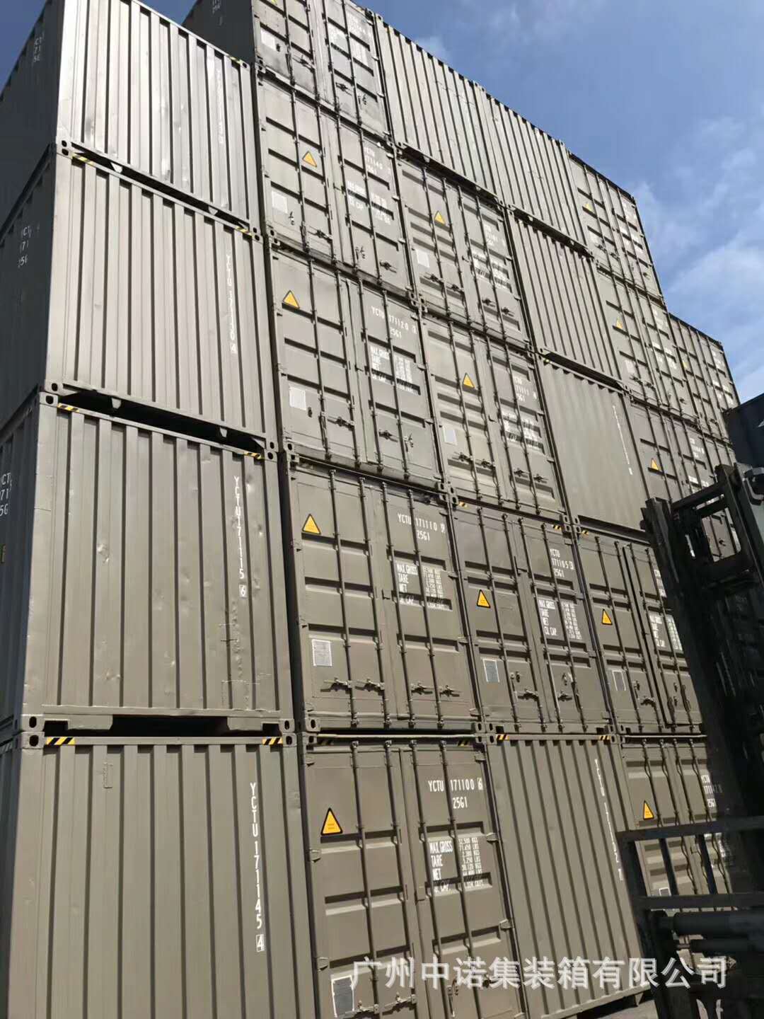 广州堆场20hq二手集装箱出售 6米小高柜 二手柜大量批发