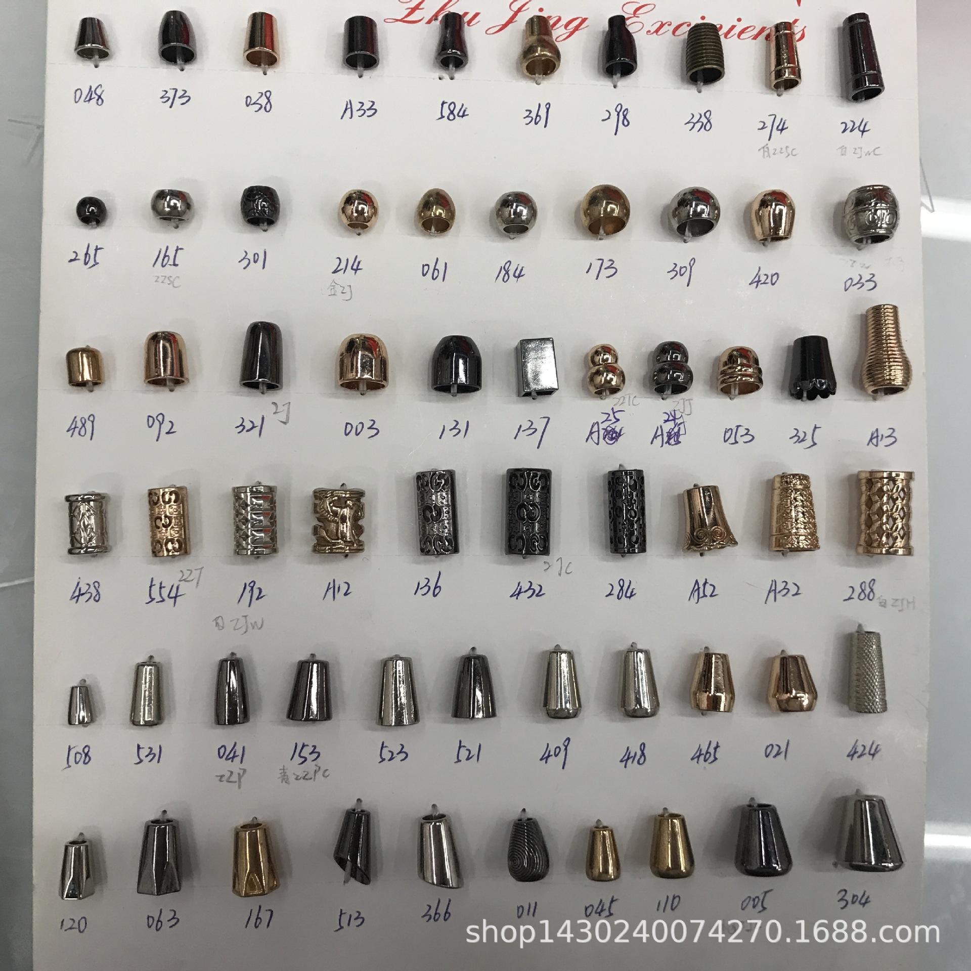 合金吊钟 绳扣 服装鞋帽配件 流苏帽 可电镀金色/枪色/银色/古铜