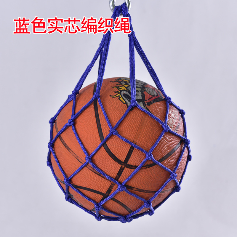 Factory Direct Sales Bold Nylon Color Braided Rope Handmade Single Ball Pocket Basketball Net Bag Football Net Pocket Volleyball Net Pocket