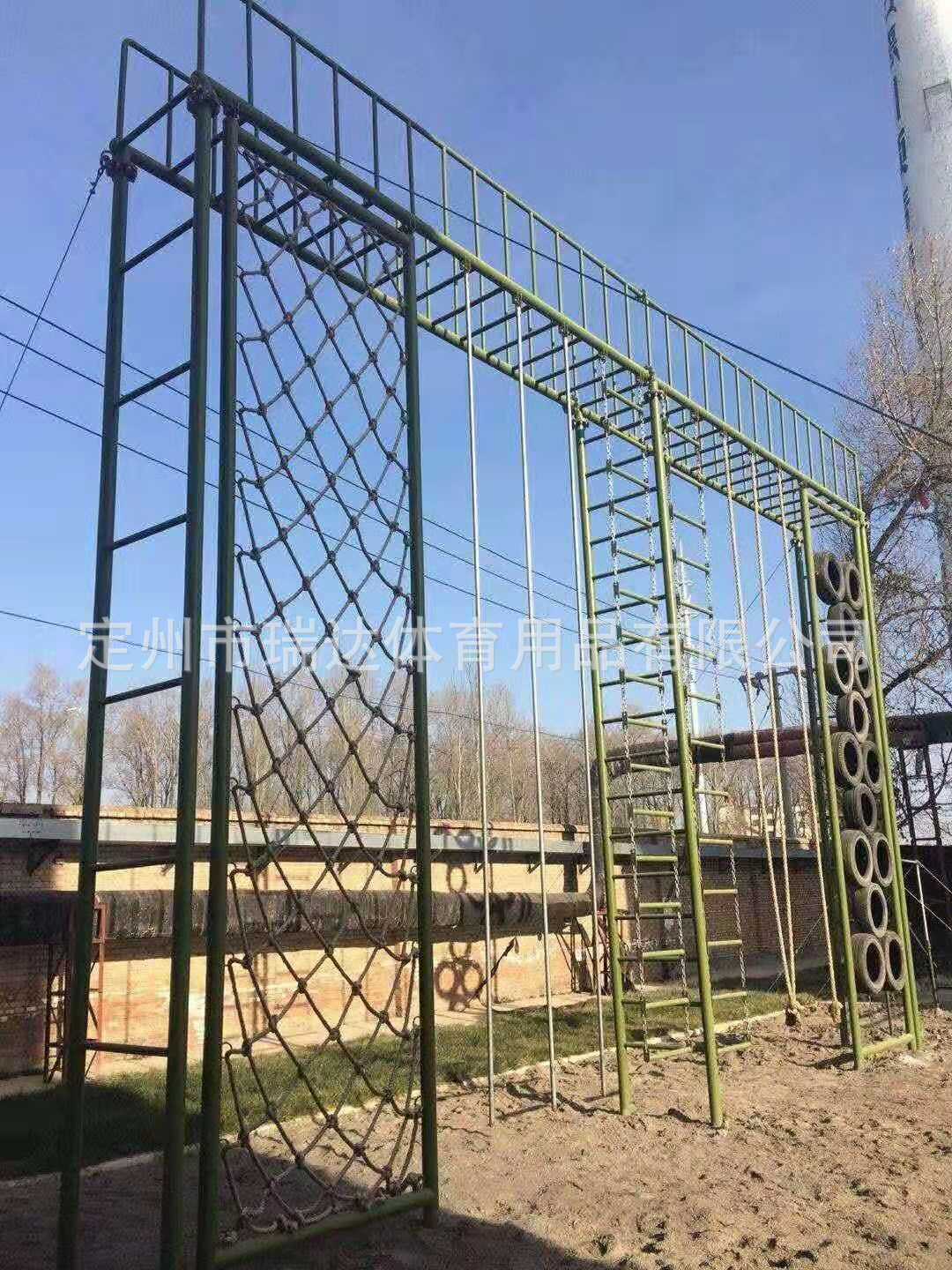 厂家直销 部队体能训练攀爬架 标准7米爬杆爬绳 软梯 尺寸可定做