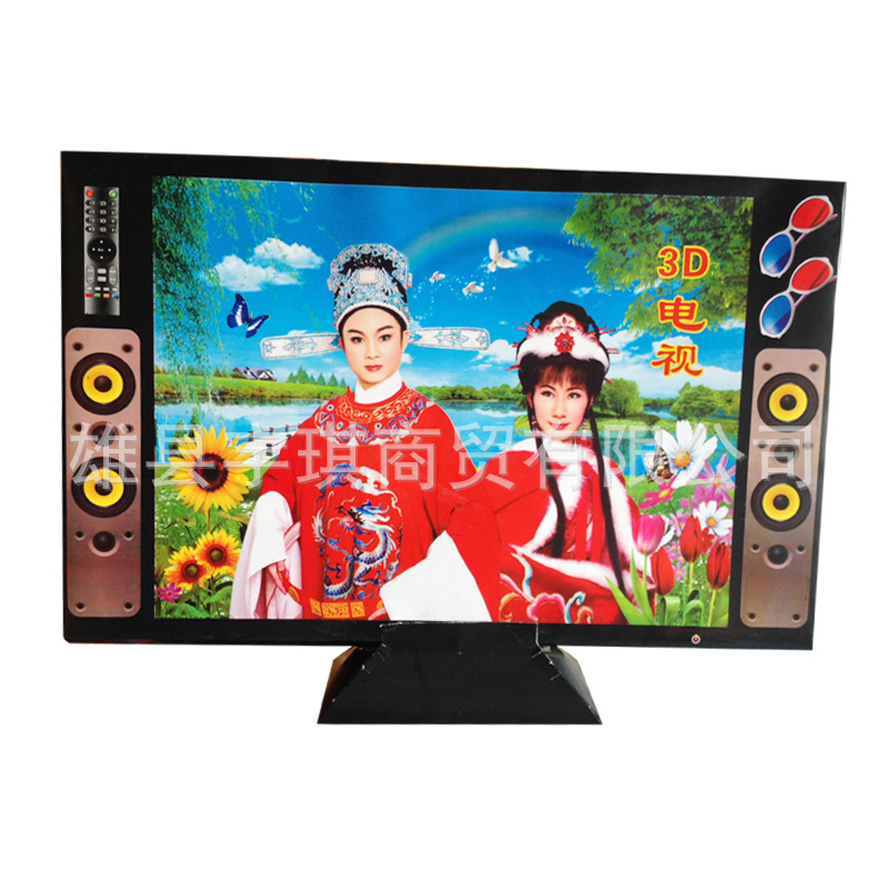 新款液晶电视带座 厂家直销纸活纸扎 宇琪殡葬清明祭祀用品批发