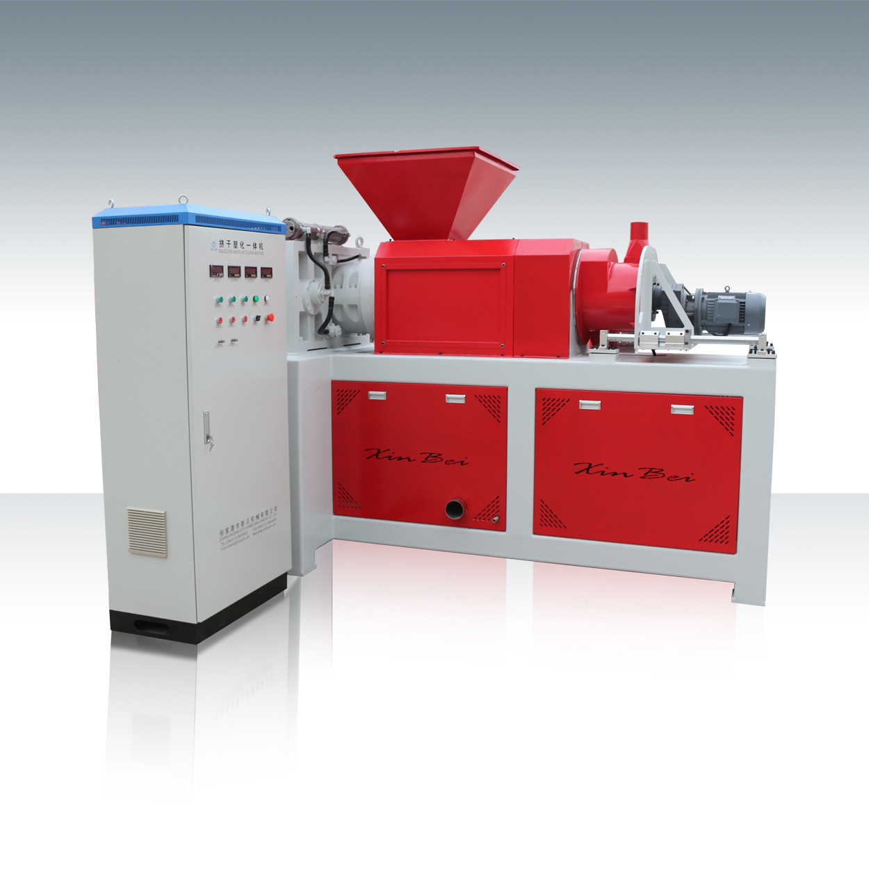 pe薄膜挤干机 薄膜大棚膜挤干塑化切粒一体机 98膜拧干机