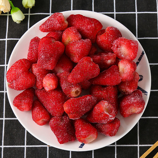 冷冻草莓 散装批发 速冻水果果粒果丁榨汁浆果 18斤/箱 厂家直销