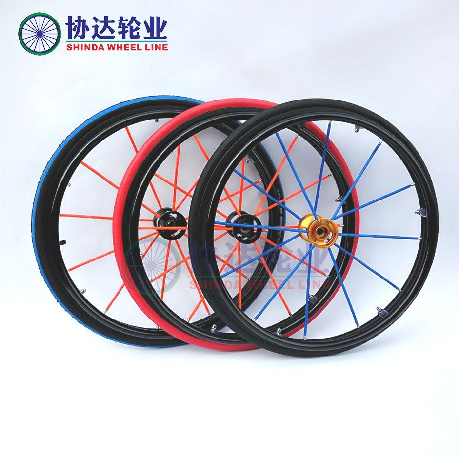 轮椅配件24x1运动轮椅充气胎后轮