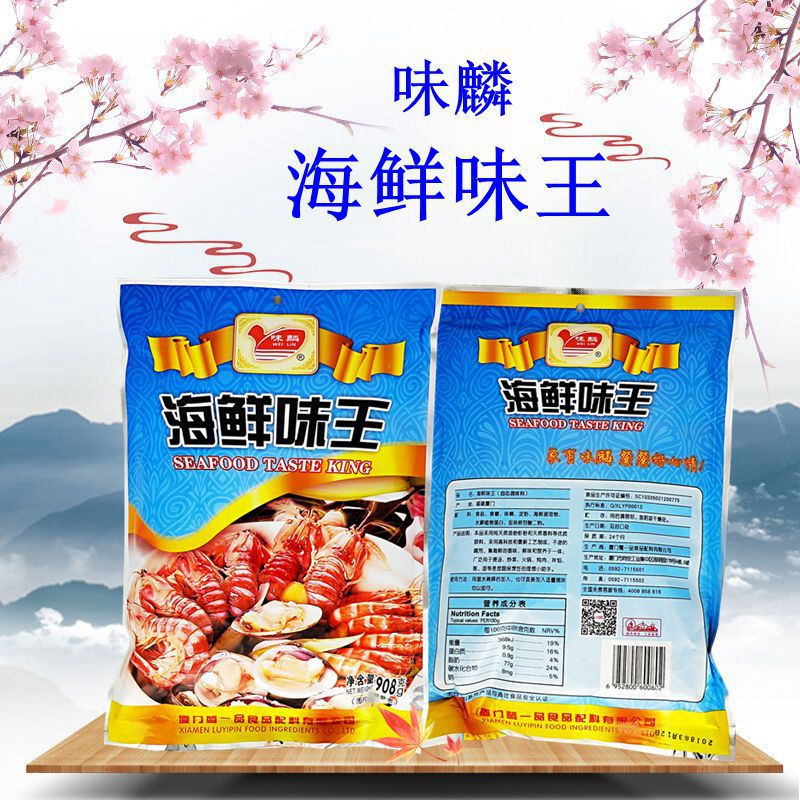 长华友5海鲜味王504221101_副本