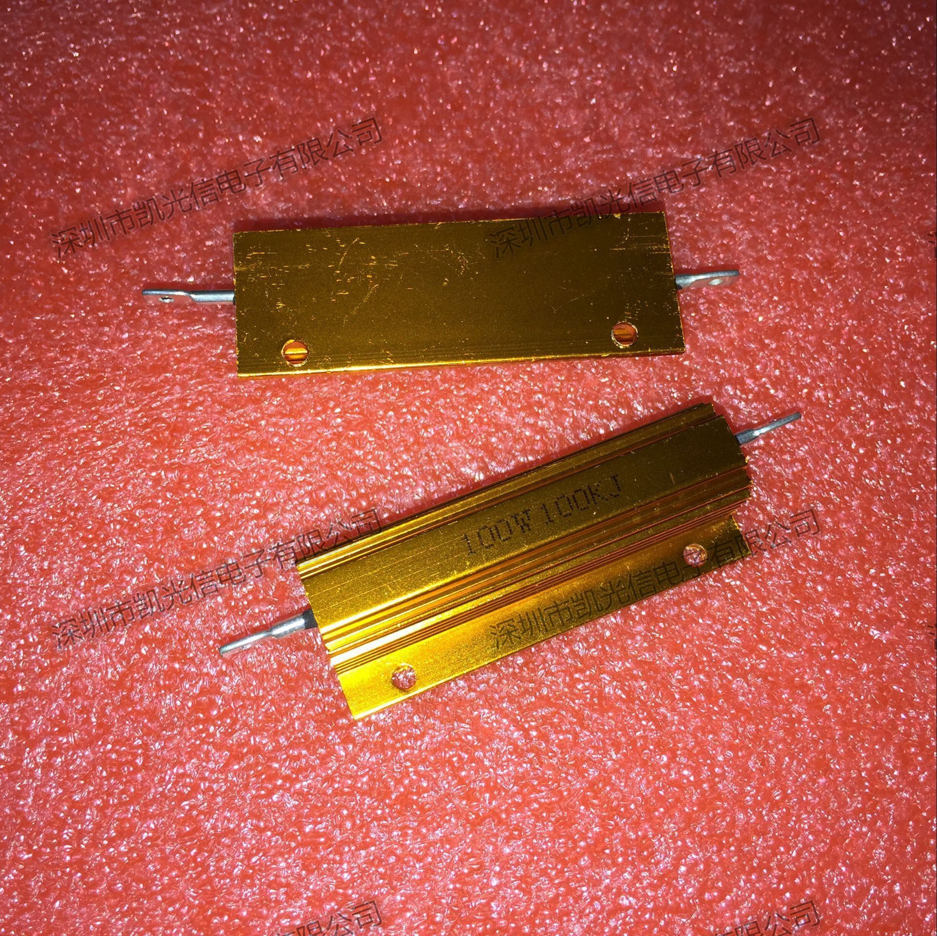 黄金铝壳电阻 rx24 100w100k 100w100kj 100千欧 金属汽车电阻