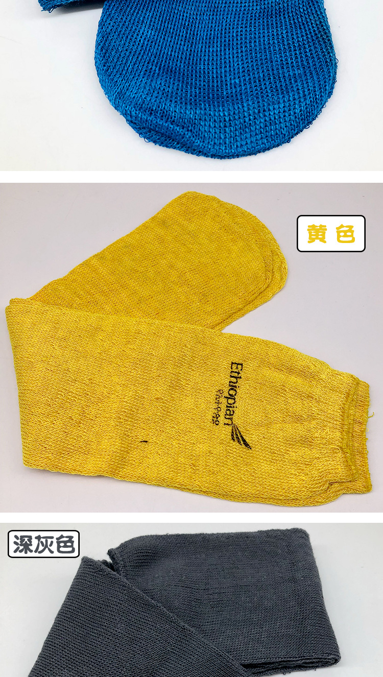 一次性袜子早教中心待客出差旅行袜酒店宾馆袜子运动航空袜子