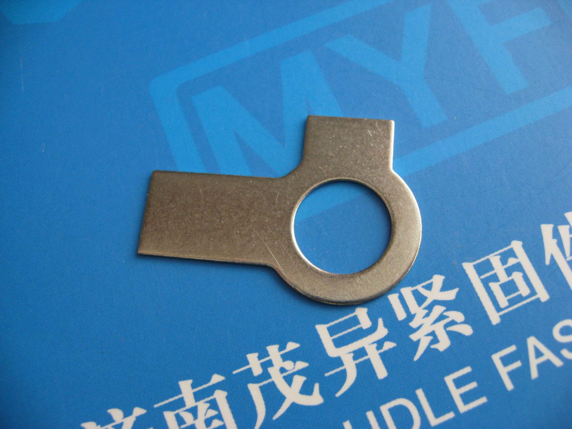 不锈钢双耳止动垫圈gb855 (6)