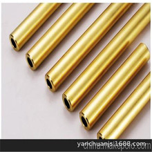 H65精密黄铜管无缝铜管外径1.5 2.5 3.5 4.5 5.5 6 7 8.5 10.7mm