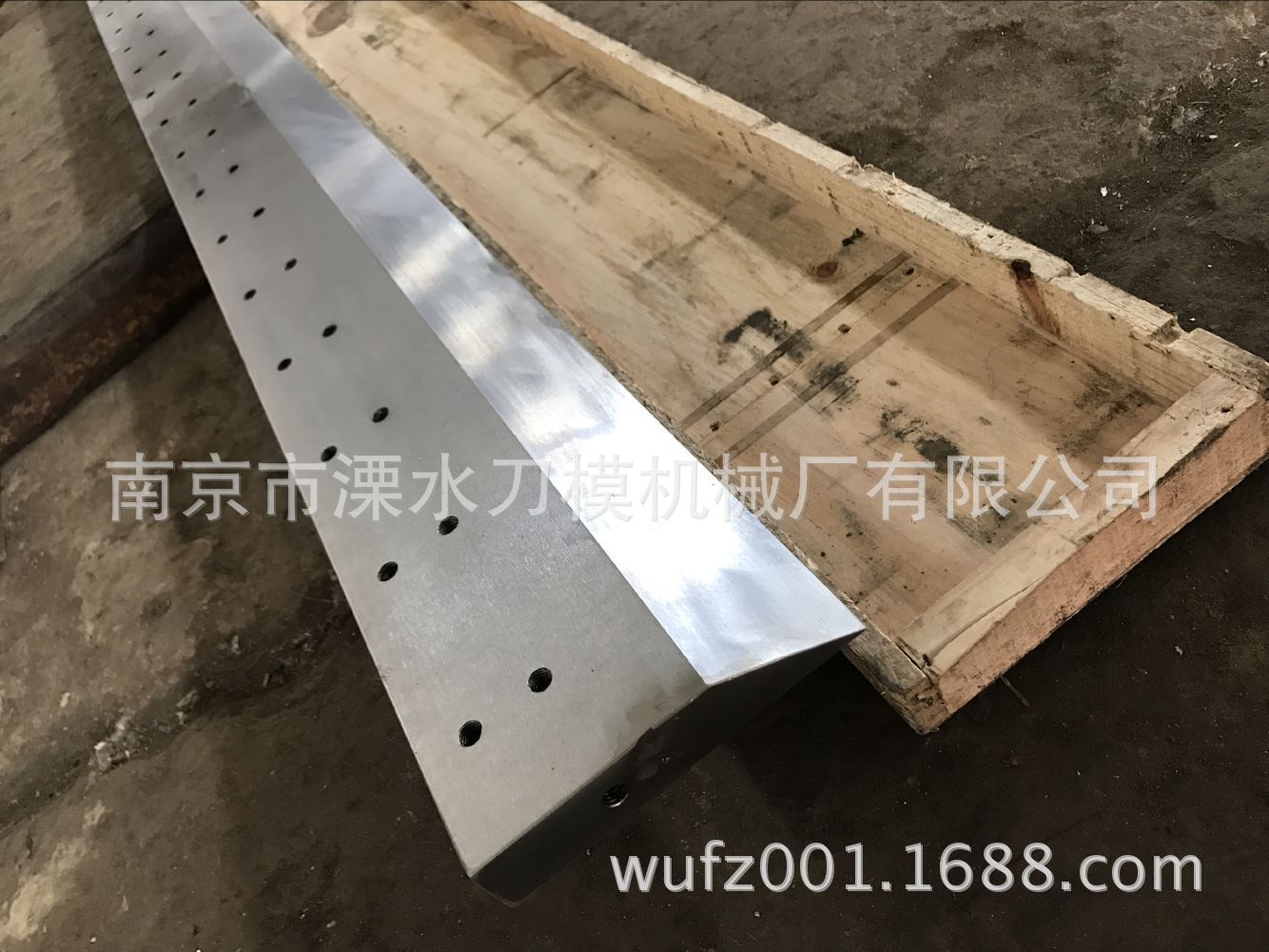 刨切机刀片木材旋切机刀片镶钢木工旋切刀具1200木材 刨切刀具