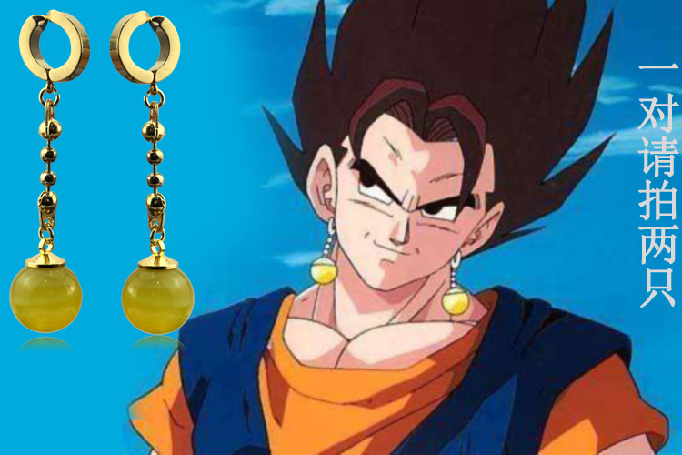 七龙珠黑孙悟空耳环扎巴斯合体耳夹不锈钢无耳洞界王神动漫饰