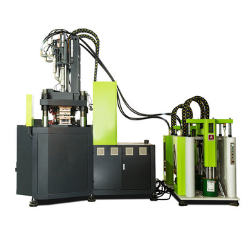 双色液态硅胶机双色硅胶牙胶转盘生产注胶成型设备