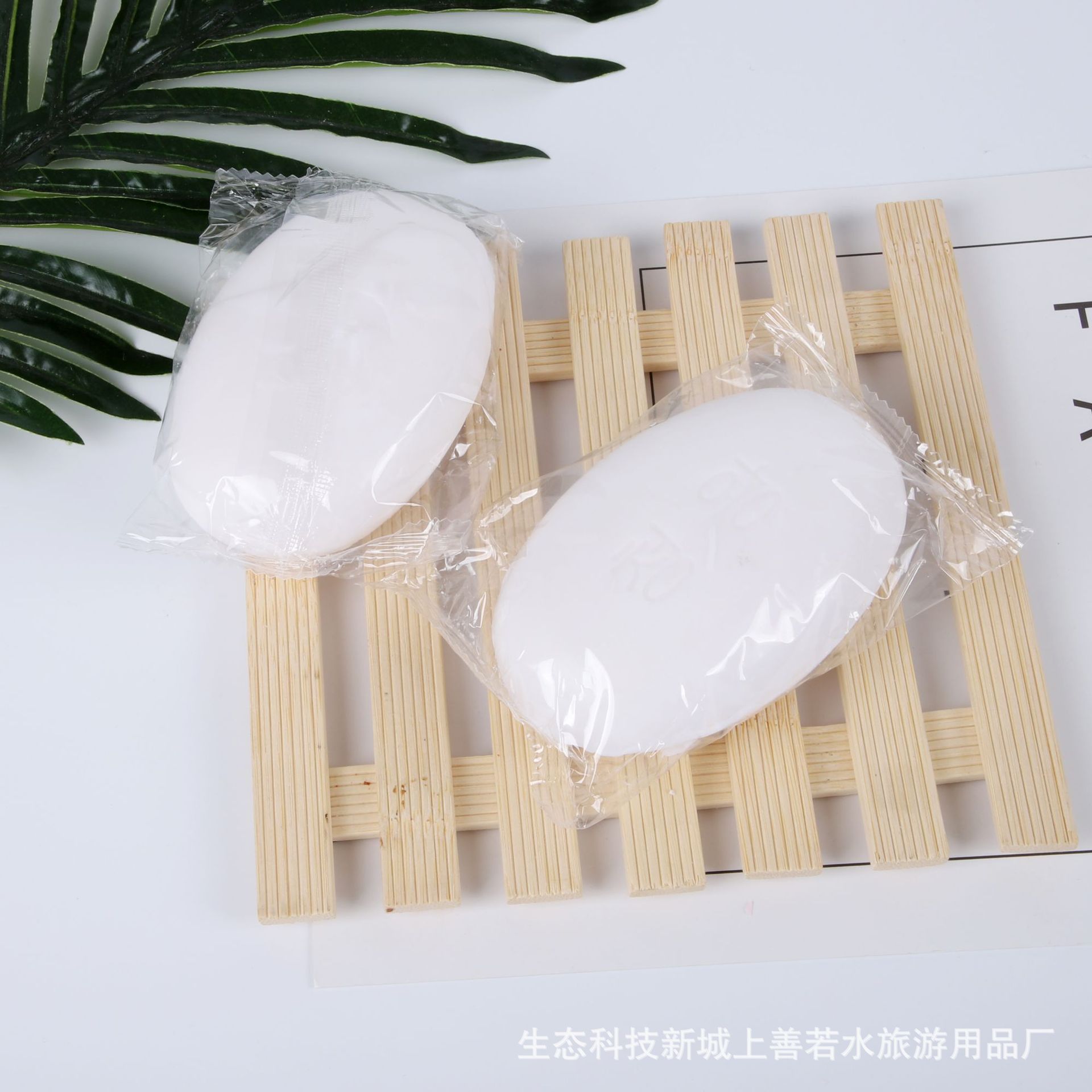 厂家直销酒店宾馆一次性香皂小香皂透明皂定制logo休闲浴场一次性