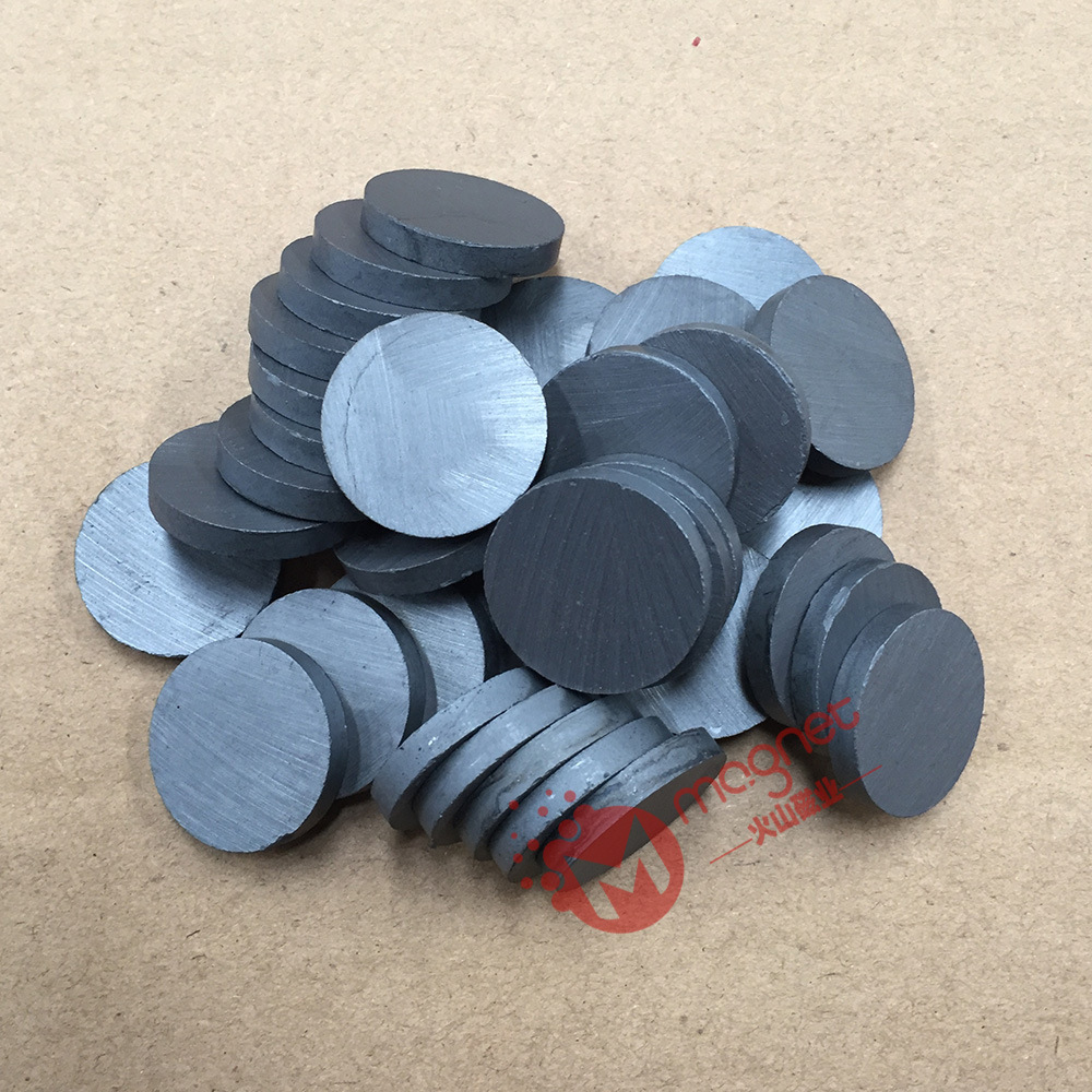 d30*5mm 异性圆片 永磁铁氧体圆形磁铁 湿压圆饼