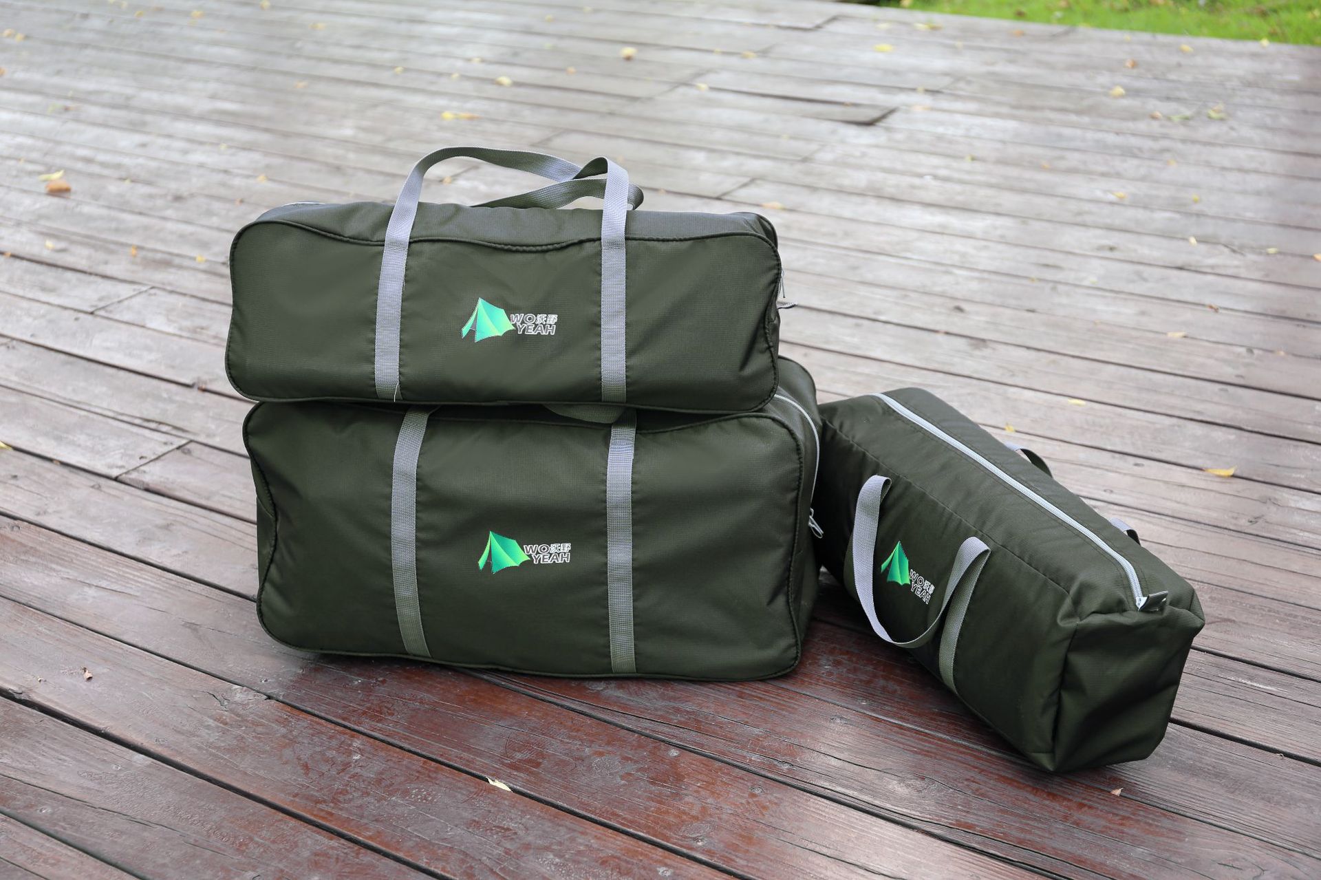 沃野户外防水露营旅行帐篷包天幕装备包收纳袋行李驮包托运袋