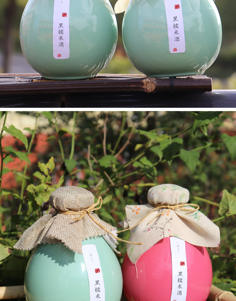 黑糯米酒果酒花果酒糯米酒纯酿花酒水果酒鸡尾酒批发加工oem代理