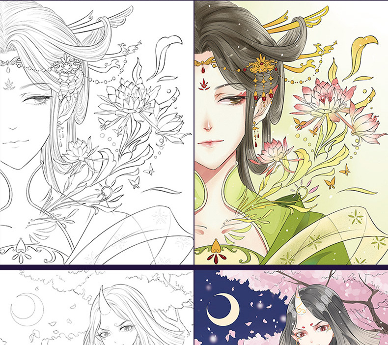 百妖行玉人歌唯美古风涂色线描集 涂鸦水彩古风漫画涂色填色书