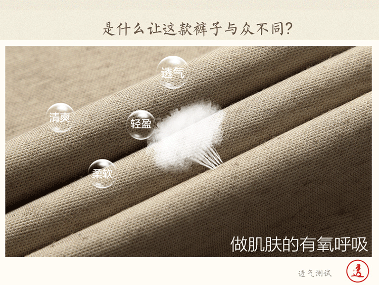 6.gif