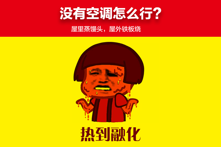 详情图02.gif