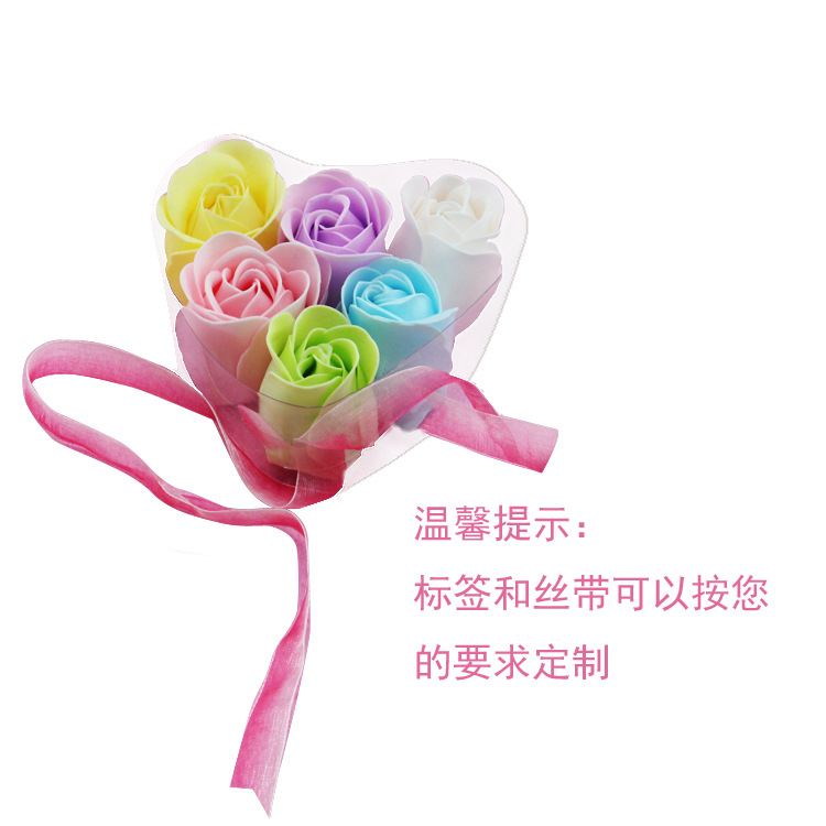 厂家直销生产纸亚虎电子游戏官网平台花6朵彩色心形盒装肥皂纸花香清洁洗手