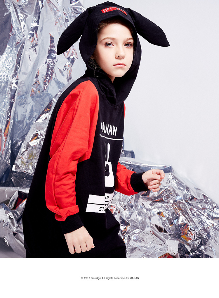 玛囡童装卫衣男长袖打底衫中长款女童宽松套头衫厂家直销t2356