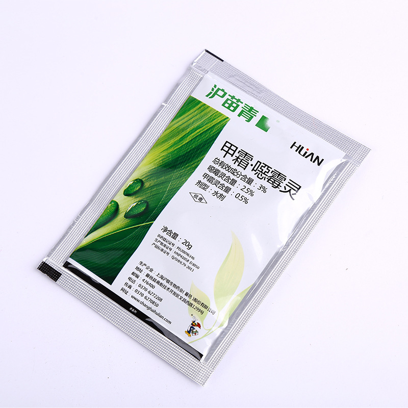 厂家直销沪苗青杀菌剂 黄瓜枯萎病农药剂 灌根使用抑菌剂批发
