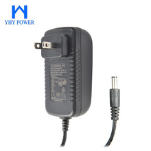 16.8v2a电源适配器 18650锂电池充电器 对讲机按摩器电源