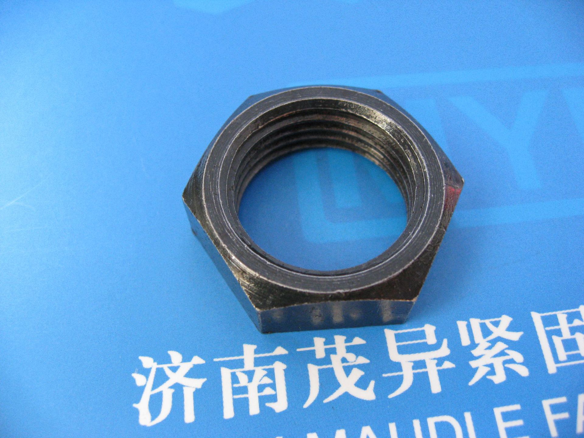 锁紧螺母,管螺纹螺母gb3289.30 (2)