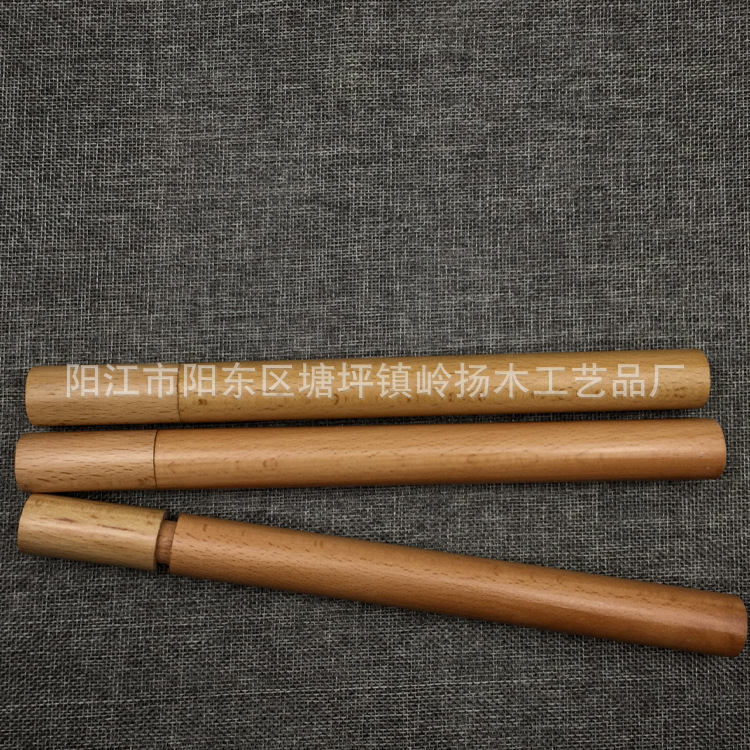 环保吸管榉木木管 定做不锈钢吸管圆管子木吸管-木质