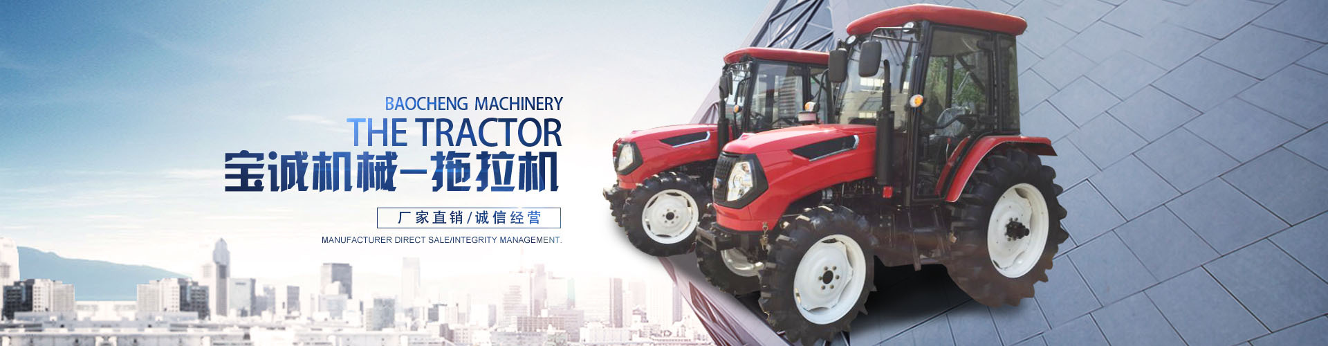 涡轮增压柴油四轮拖拉机多缸四驱农用拖拉机液压助力转向拖拉机-阿里