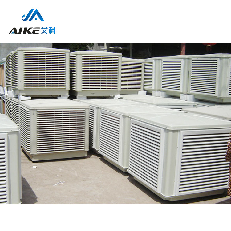 工业冷风机水空调环保水冷空调工厂房用单制冷风扇厂家直销